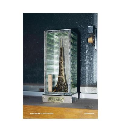 【预售】边缘地带Peripheren英文摄影集摄影师专辑Katja Stuke平装Verlag Kettler进口原版书9783862069767
