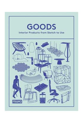 【现货】物件-室内产品设计的绘图到应用GOODS - Interior Products from Sketch to Use英文工业产品设计Sarah de Boer-Schultz平