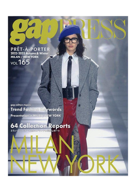 【现货】ＰＲＥＴ－Ａ－ＰＯＲＴＥＲ 2022年02期 65 日文原版期刊女性时尚杂志