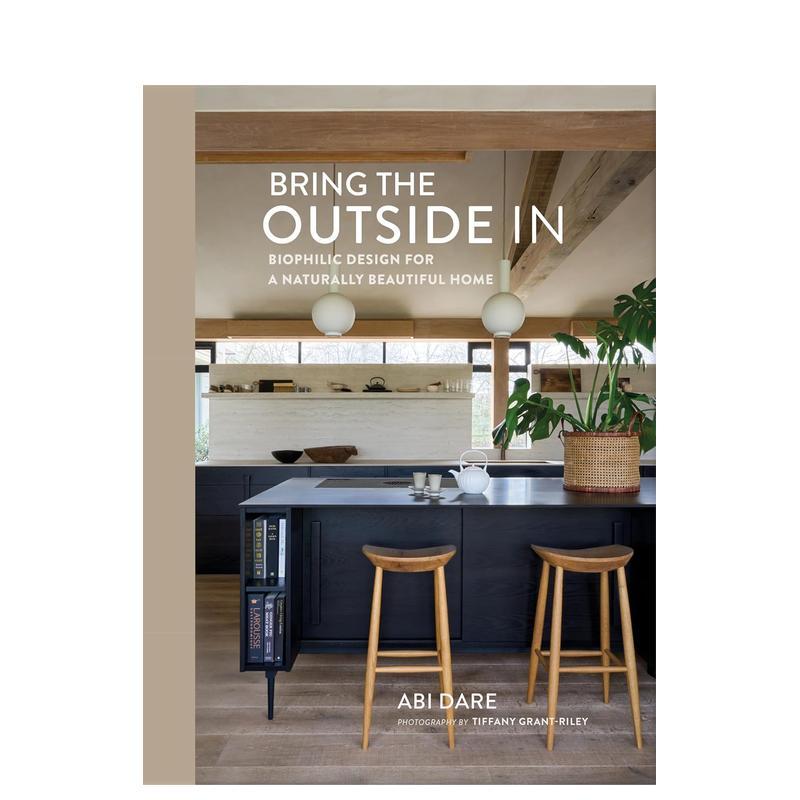 将自然引入室内:打造充满生物灵