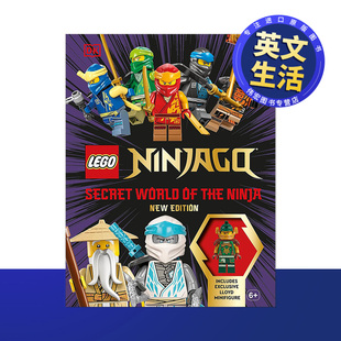 秘密世界新版 Ninjago 现货 乐高幻影忍者忍者 Ninja Edit the 英文生活生活综合进口原版 World Secret 图书LEGO New