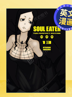 【预售】【Square Enix】噬魂者13英文漫画进口原版书精装14岁以上Soul Eater: The Perfect Edition 13 Atsushi Ohkubo Square E