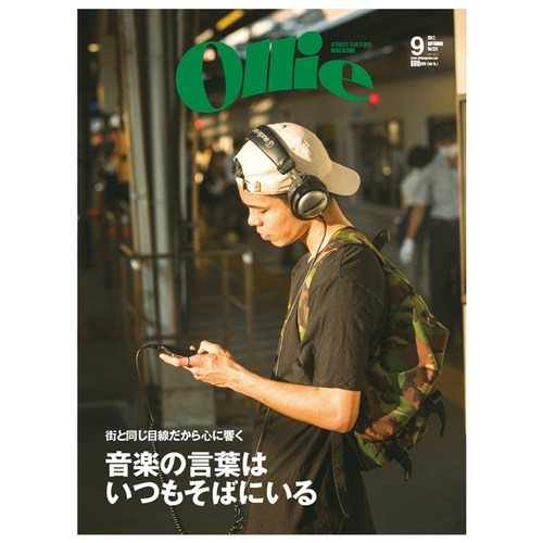 【订阅】Ollie 男性时尚杂志期刊 日本日文原版 年订2期刊 日版进口正版杂志 D107