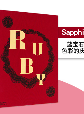【预售】【T&H】红宝石宝石之王英文时尚珠宝首饰进口原版书精装Ruby: The King of Gems Joanna Hardy