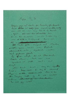 【现货】只是一瞬间only an instant英文外国美术19世纪Sumaya Jirde Ali精装The Munch Museum进口原版书9788293560678