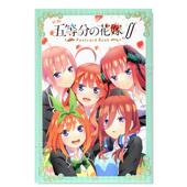 现货 花嫁?」ポストカ—ドブック 五等分 书14岁以上「五等分 講談社 新娘明信片书日文动画原画设定集进口原版
