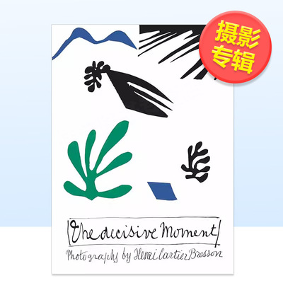 【现货】亨利卡蒂埃-布列松决定性瞬间Henri Cartier-Bresson英文摄影集摄影师专辑Henri Cartier-Bresson精装Fondation Henri Ca