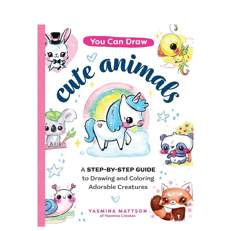 你可以画出可爱的动物 You