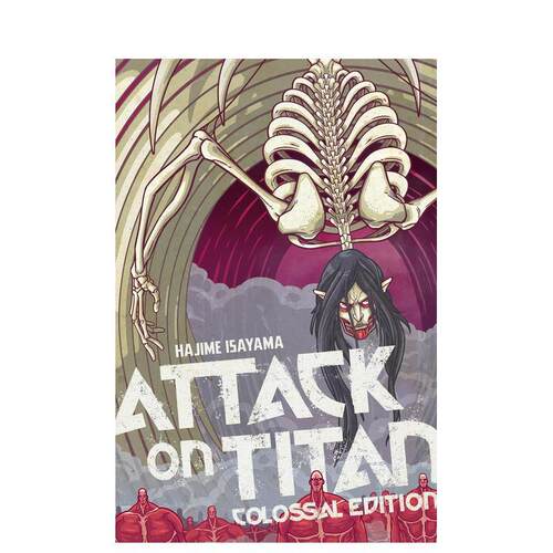 攻击泰坦：巨像第7版 Atta