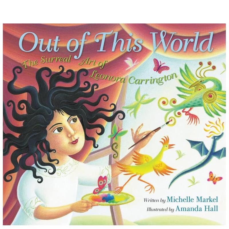 极好的 Out of This