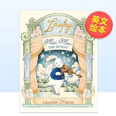 【预售】小兔梅梅格莱美奖音乐家Laufey Mei Mei the Bunny原版英文儿童绘本 克服错误相信自己9798217051748