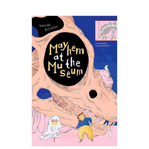 博物馆奇妙夜 Mayhem a