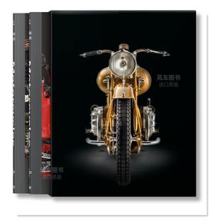 Collector 外版 现货 Ultimate Famous 书籍 英文工业产品设计进口原版 First Motorcycles 极品摩托车收藏 Edition 一套两册