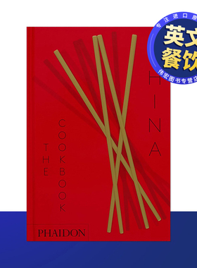 【预售】【烹饪书】中国China The Cookbook英文餐饮精装Kei Lum Chan进口原版书Phaidon Press9781838669225
