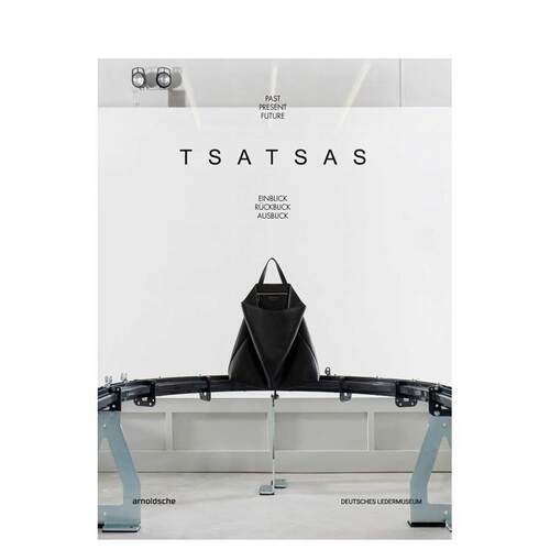 TSATSAS品牌：过去?现在