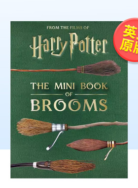 【预售】【哈利波特袖珍指南】飞人扫帚Harry Potter The Mini Book of Brooms英文影视精装Jody Revenson进口原版书Insight Edit