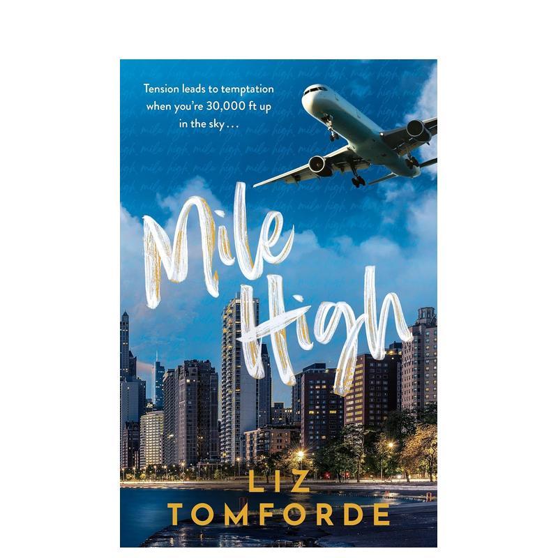 【Windy City五部曲】