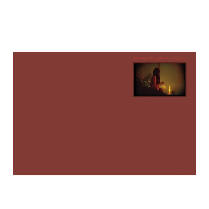 每日都是世界末日 Every