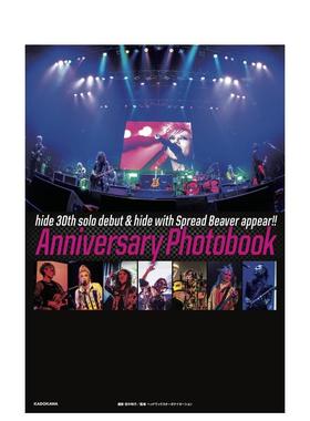【预售】hidesolo出道30周年纪念写真集日文写真进口原版书平装14岁以上hide 30th solo debut & hide with Spread Beaver appea