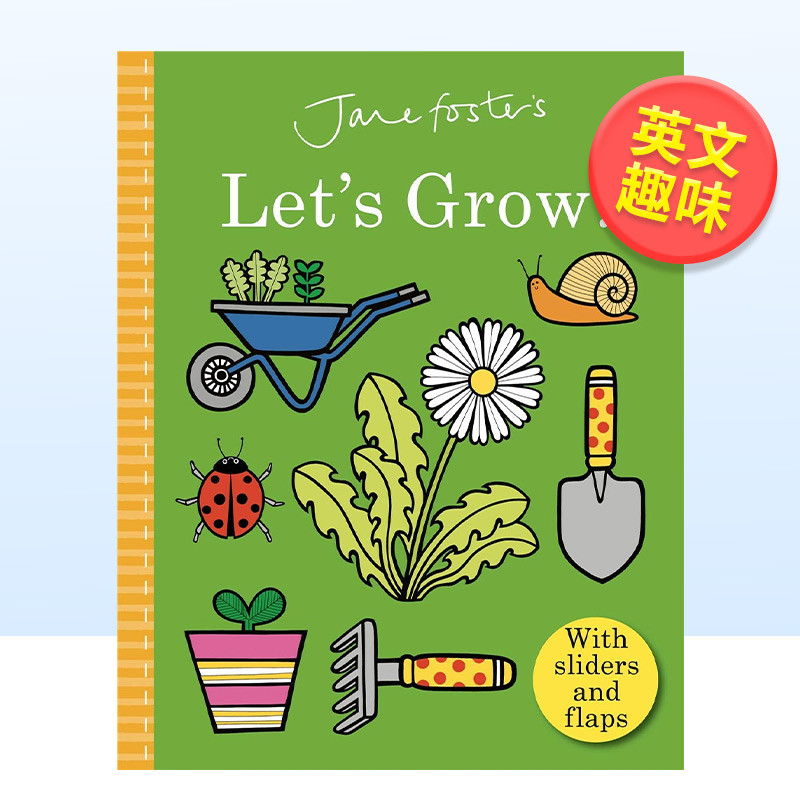 【现货】让我们一起种植英文儿童趣味进口原版书Let’s GrowJane Foster Templar Publishing-封面