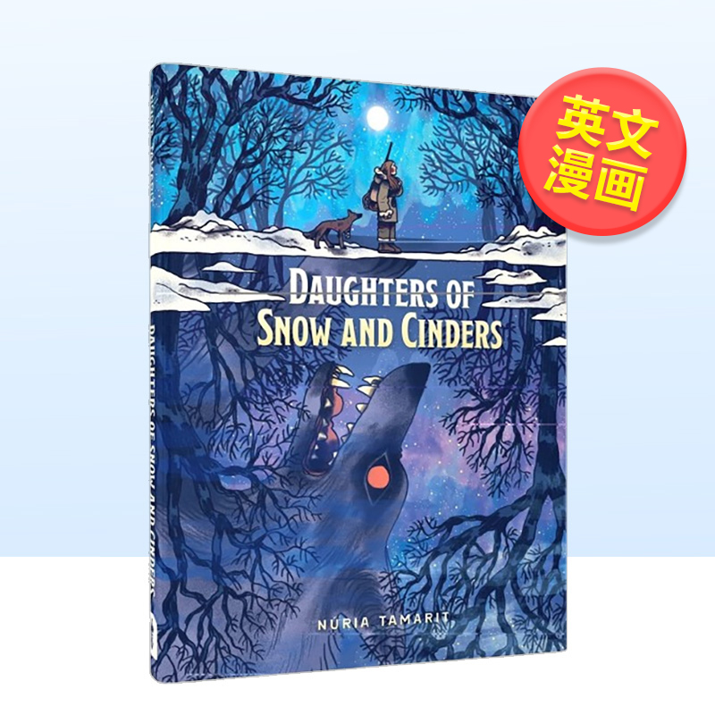 【预售】雪与灰烬的女儿英文漫画进口原版书精装Daughters of Snow and Cinders TamaritFantagraphics