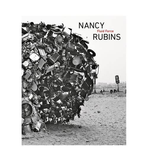 Nancy Rubins：流体