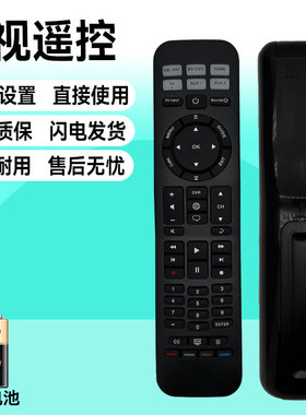BOSE电视音响遥控器cinemate SOLO5/10 CM15/50音响
