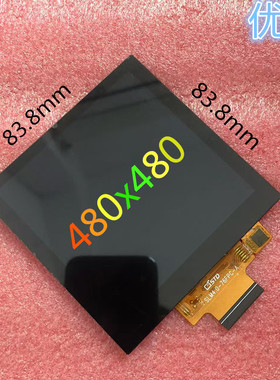 3.95寸86盒方形显示屏480x480IPS全视角全贴合电容触摸RGB通讯