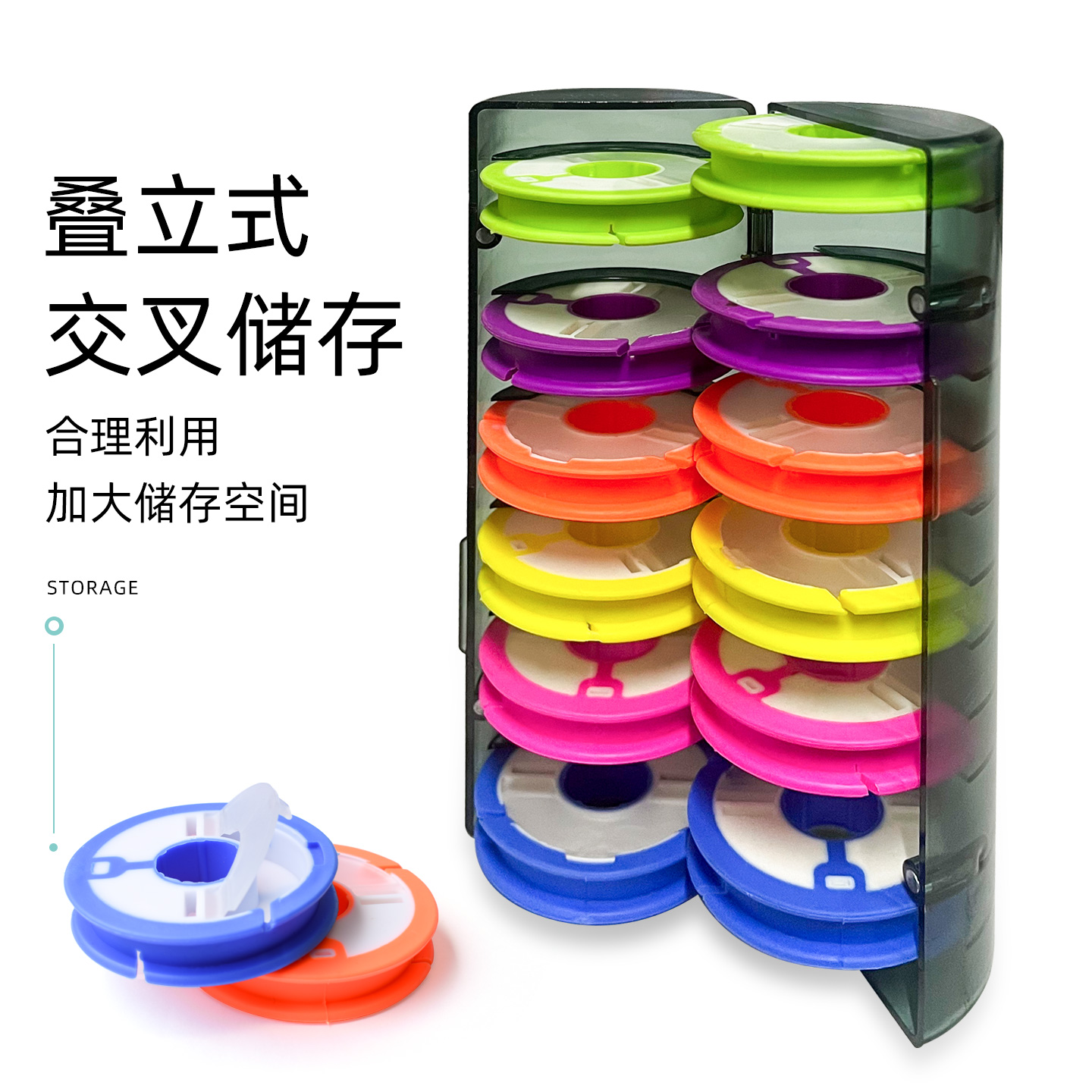 新款主线轴硅胶主线盒大线轴16轴大号钓鱼线组盒12轴鱼线圈鱼线绕