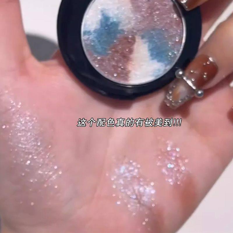 清冷蓝紫爆闪眼影!多用光泽亮片细闪高光辣妹珠光自然提亮持妆女