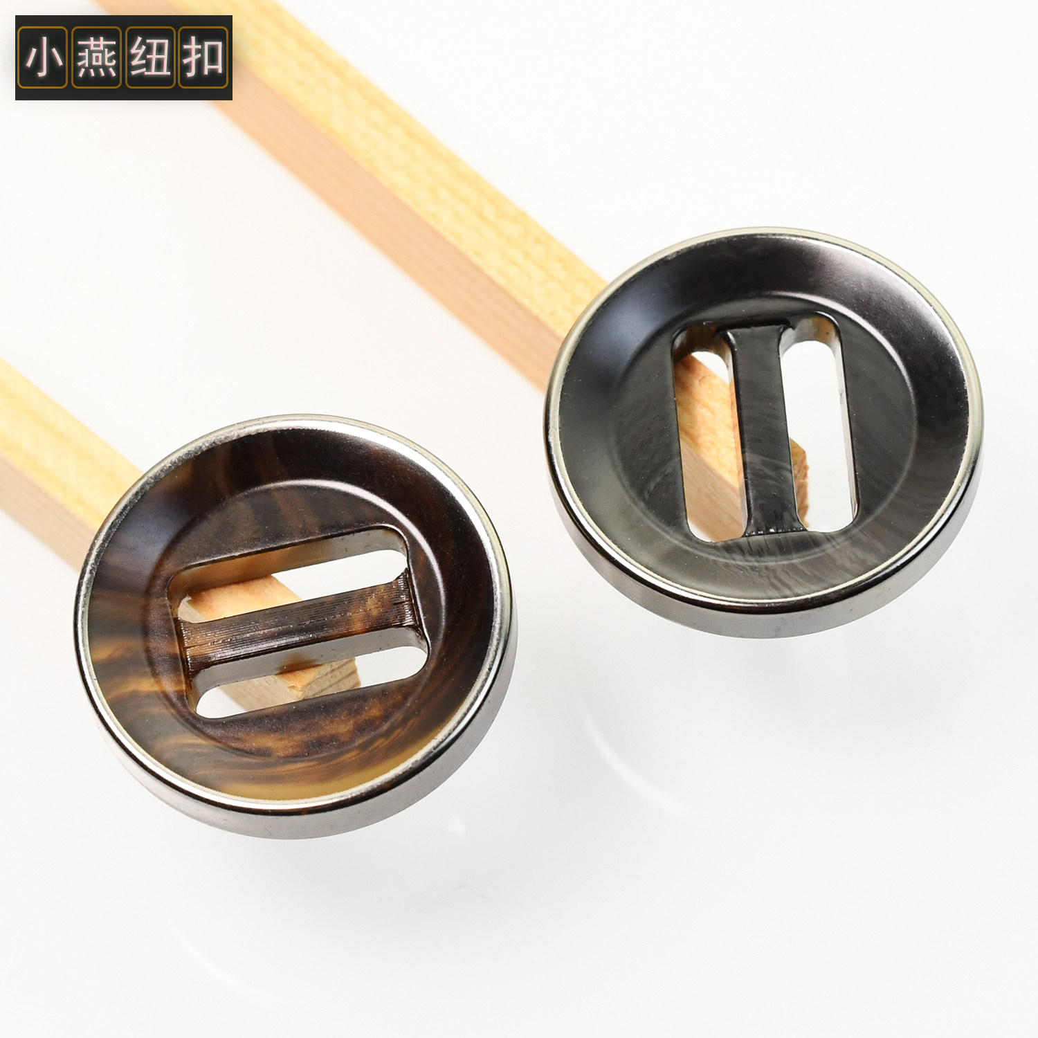 高档树脂银边花纹羽绒服三档扣男夹克大衣外套纽扣毛衣开衫小扣子