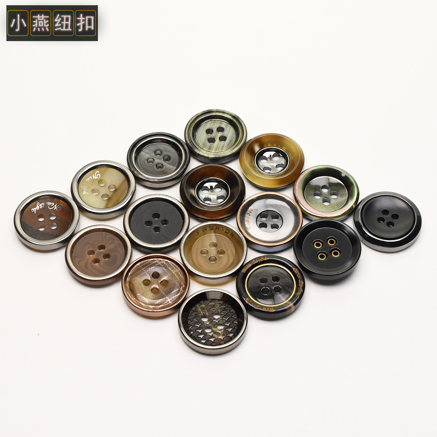 小燕纽扣银边树脂西装毛衣扣