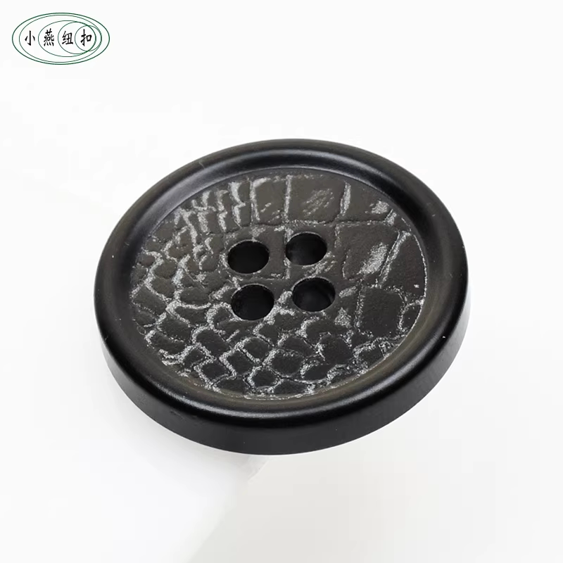 黑边皮纹大衣纽扣男女百搭风衣毛衣开衫扣子高档西装皮衣马甲钮扣