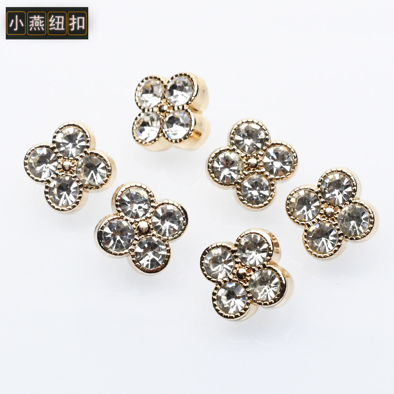 高端金色花型钻扣衬衫扣女士毛衣开衫裙装装饰扣子小香风衬衣纽扣