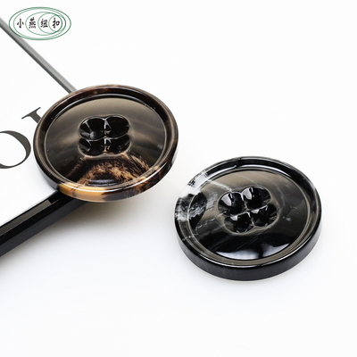 高档深灰色花纹大衣纽扣百搭风衣西装扣子男毛衣外套钮扣女裤子扣