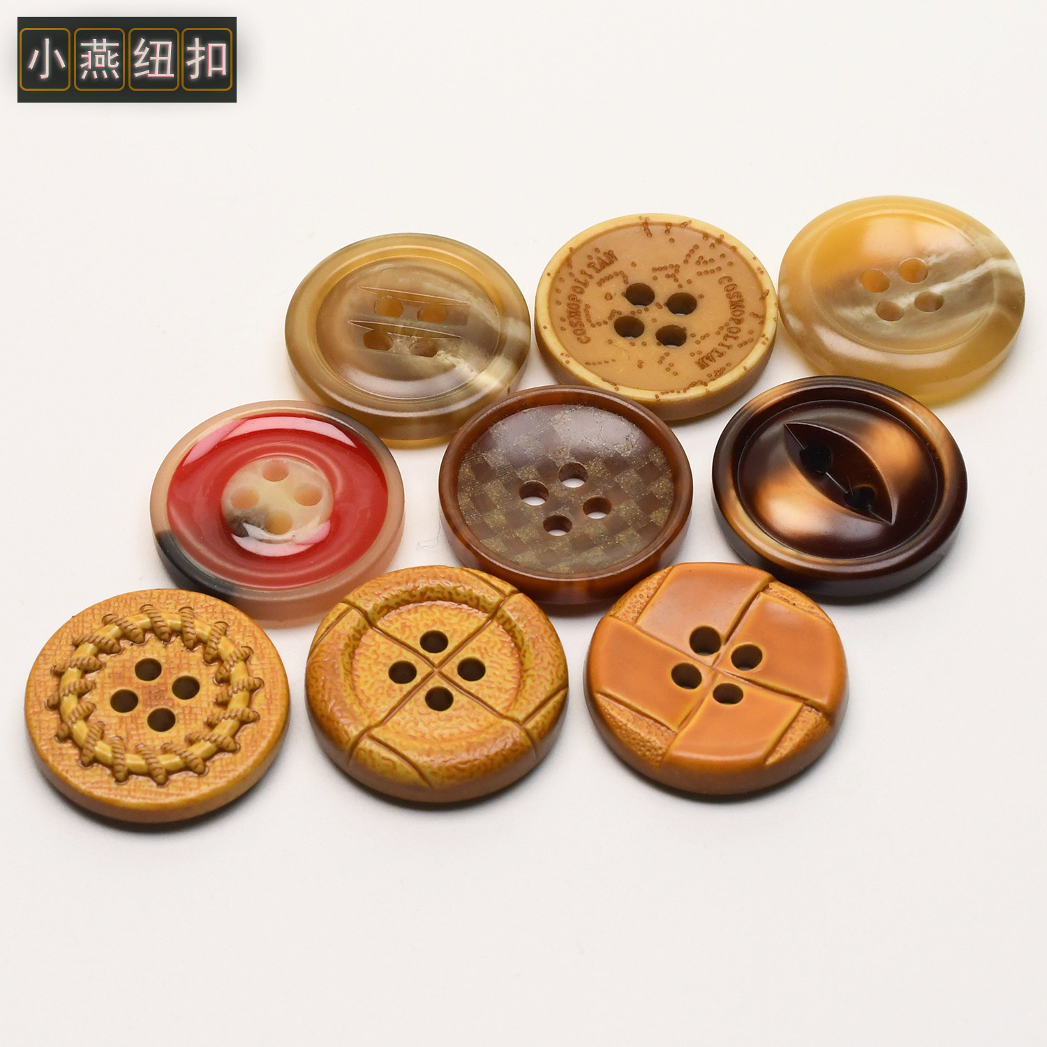 小燕纽扣高档橙黄四眼毛衣扣