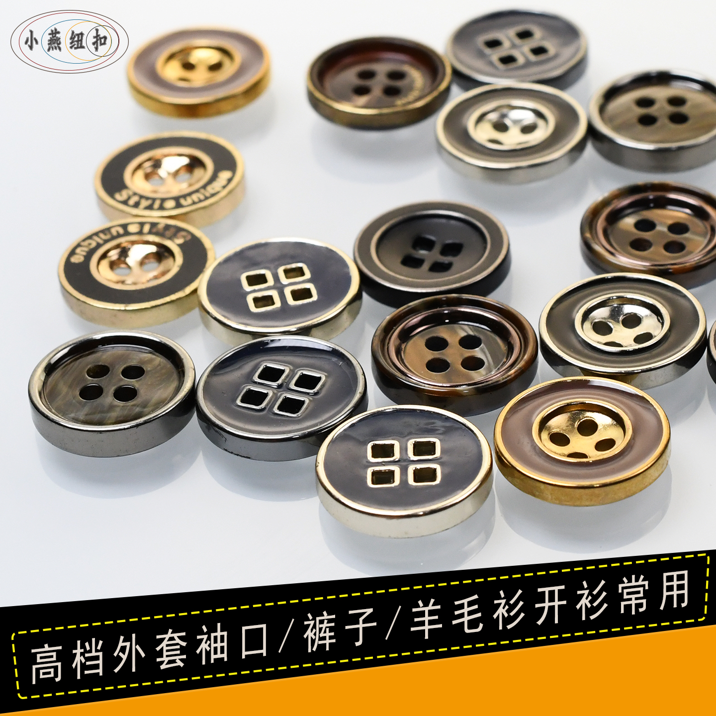 小燕纽扣高档百搭黑色马甲外套