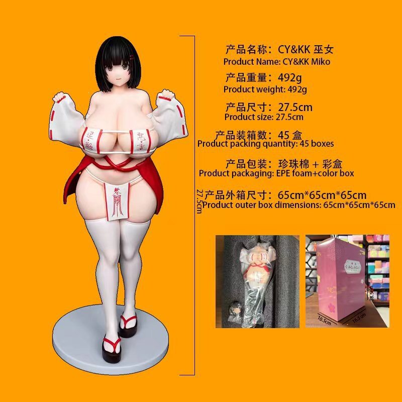 KK巫女CR厂二次元现货手办图片