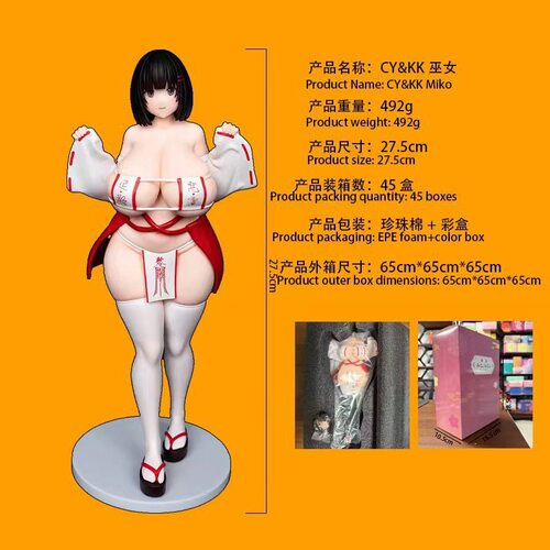 KK巫女CR厂二次元现货手办