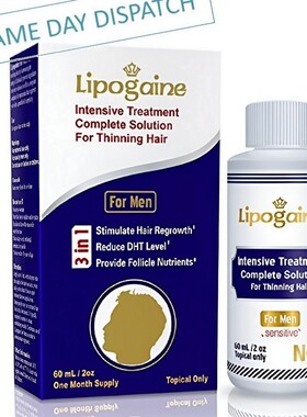 Intensive hair regrowth reduce hair thinning restore thinnin