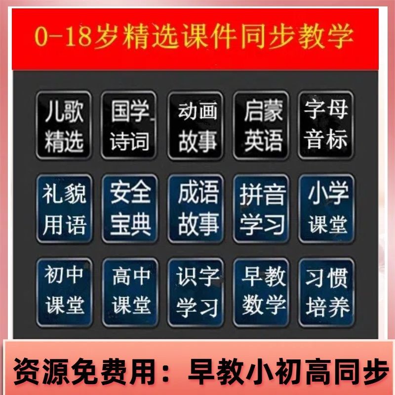 终身免费看剧的机顶盒 无需会员 电影电视剧 vip 终身免费追剧