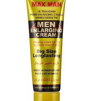 Boxes Super Magic Power Man Antiseptic Wipes Tissue For ma怎么看?