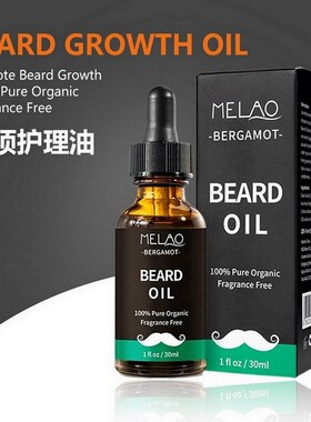 Prevent hair shedding promote hair density intensive hair re