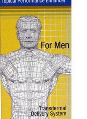 Men's Vitality Cream Ultimate Growth Formula Penis Enlarg