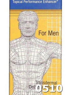 Ultimate Growth Formula Stronger Erection Support Powerfu