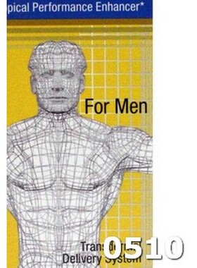Advanced Male Support Confidence Booster Size Increase So