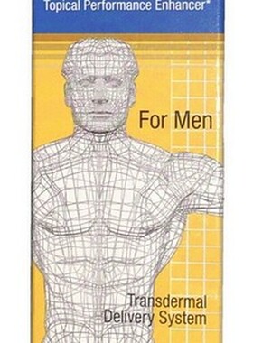Men's Vitality Cream Advanced Male Support Confidence Boo