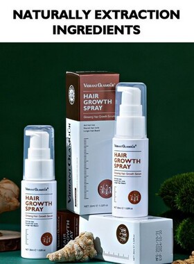 intensive hair regrowth scalp revitalizing treatment stimula