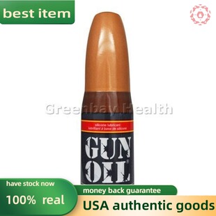 Gun Oil Silicone Based Massage Lube Personal Lubricant Body