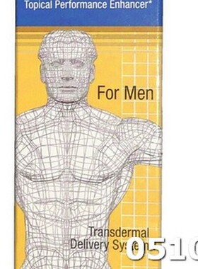Advanced Male Support Penis Growth Enhancer Men's Vitalit